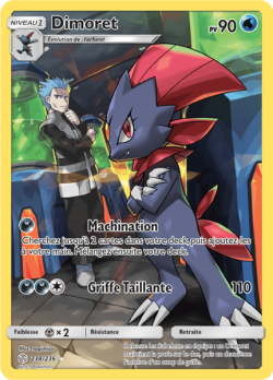 238/236 carte Dimoret Secrète Eclipse Cosmique