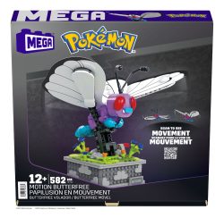 Mega Construx Papilusion en Mouvement